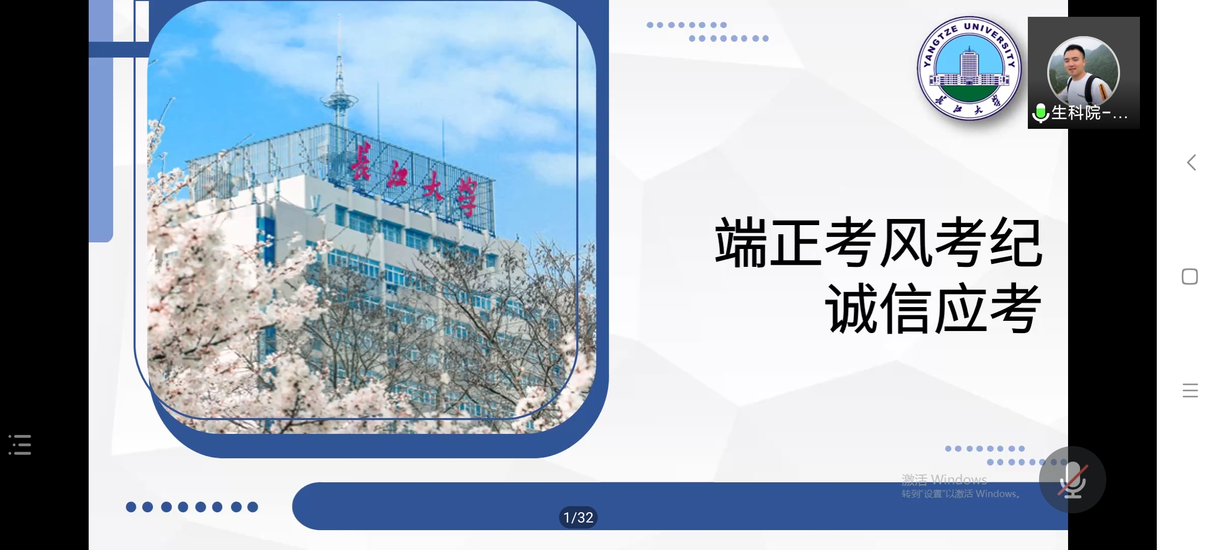 Screenshot_2021-06-11-19-37-41-992_com.tencent.we